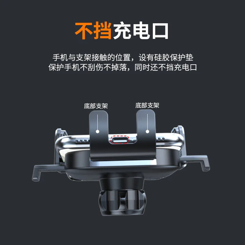 Multi-Scenario Car Phone Mount - Adjustable Suction Cup Holder for Safe Navigation