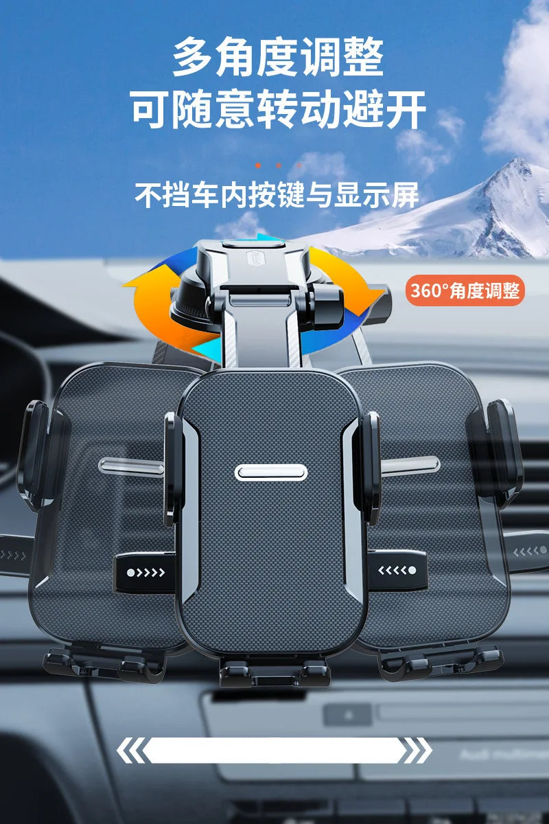 Multi-Scenario Car Phone Mount - Adjustable Suction Cup Holder for Safe Navigation