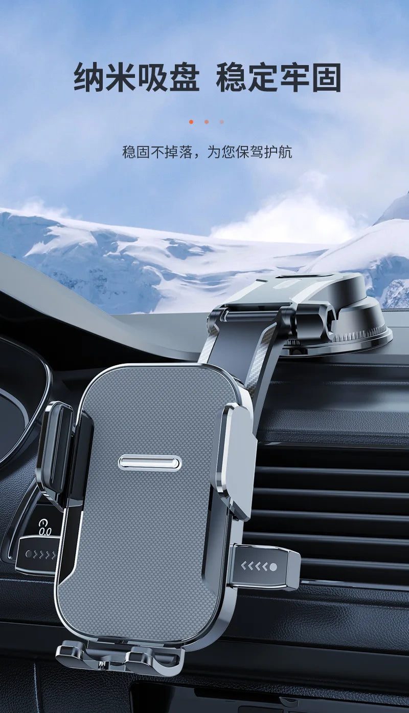 Multi-Scenario Car Phone Mount - Adjustable Suction Cup Holder for Safe Navigation